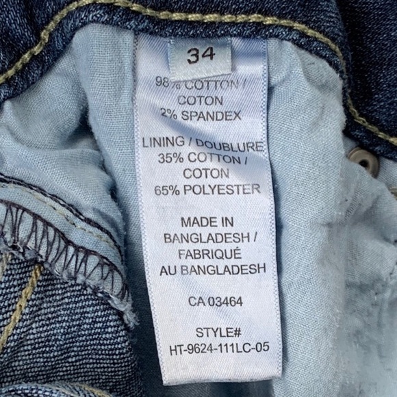 SIZE 34 REVOLUTION BY RICKI’S ASHLEY JEAN SHORT WITH LACE SIDES - Picture 5 of 5